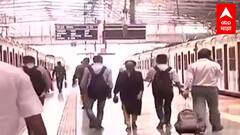 Mumbai : मुंबई लोकलनं प्रवास करणाऱ्यांसाठी सरकारची दिवाळी भेट, पाहा कोणाला दिलं जाणार ट्रेनचं तिकीट