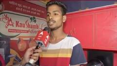 UP Election: कौशांबी के सिराथू सीट पर कैसी है सियासी बयार ? UP Ka Mood Kya Hai