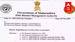 Mumbai Local : लोकल प्रवासासाठी आता मासिक पासबरोबर तिकीटही मिळणार ABP Majha