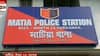 TMC: জমি দখলের প্রতিবাদ, লোহার রড দিয়ে পেটানো হল প্রতিবাদী পরিবারকে। Bangla News