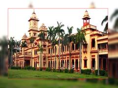 Banaras Hindu University: जानिए काशी हिंदू विश्व विद्यालय की स्थापना की कहानी, कैसे महामना को काशी नरेश ने दी जमीन