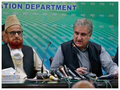 पाकिस्तान में सरकार और तहरीक-ए-लब्बैक के बीच हुआ समझौता, टीएलपी प्रमुख साद रिजवी ने दिया समर्थन