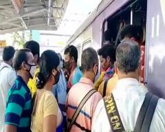 Local Train Service: ৬ মাস পর রাজ্যে চাকা গড়াল লোকাল ট্রেনের, প্রথম দিনই ভিড়ের ছবি