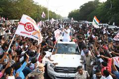 Pawan Kalyan In Pics: జనసంద్రంగా మారిన విశాఖ... ఉక్కు పోరాటానికి మద్దతు తెలిపిన పవన్ కల్యాణ్