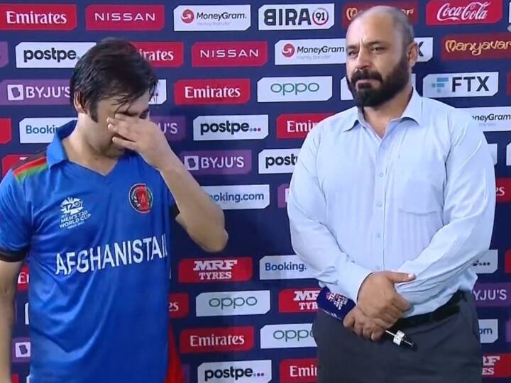 T20 World Cup Afghanistan former captain Asghar Afghan gets Emotional after playing his last match Asghar Afghan Emotional: अपना आखिरी मैच खेलने के बाद भावुक हुए असगर अफगान, बताया क्यों लिया संन्यास