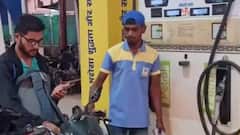 Detailed report of petrol & diesel price hike, know people's suffering | ICH