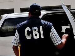CBI: বিজেপি কর্মী 'খুন', তৃণমূল কর্মীকে জিজ্ঞাসাবাদ CBI-র। Bangla News