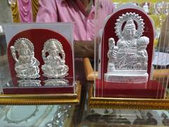 Dhanteras 2021: দেবতাদের কোষাধ্যক্ষ তিনি! ধনতেরসে কুবেরের আরাধনায় বিপুল অর্থলাভের সম্ভাবনা