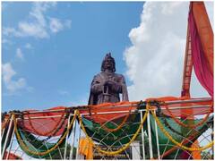 Dadari News: गुर्जर शब्द पर कालिख पोतने का विरोध, अखिल भारतीय गुर्जर महासभा ने सरकार से की ये मांग