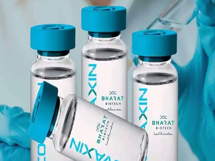 Covaxin is now a universal vaccine for adults and children, development for licensure completed: Bharat Biotech Bharat Biotech म्हणतेय, कोव्हॅक्सिन आता यूनिव्हर्सल लस,  आम्ही आमचे टार्गेट पूर्ण केलं