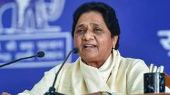 UP Election : Mayawati का BJP और Akhilesh पर निशाना, ट्वीट कर कसा तंज। HINDI NEWS
