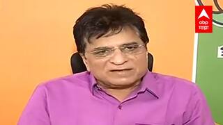 Kirit Somaiya : भाजप नेते किरिट सोमय्या यांच्याविरोधात याचिका दाखल