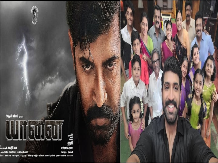arun vijay yaanai movie getting into final wrap Arun Vijay | கிராமம்.. ஆக்‌ஷன்.. அதகளம்.. அருண் விஜய் கொடுத்த அதிரடி அப்டேட்..