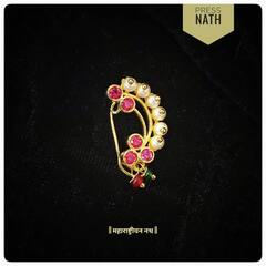 Maharashtra Nath : पारंपरिक नथीला मॉडर्न टच; पाहा नथीचे वेगवेगळे प्रकार..