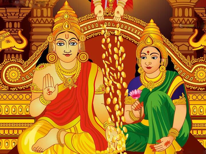 Diwali 2021: What Is The Importance Of Dhanteras Puja, now In Details Diwali 2021: ధన త్రయోదశికి బంగారానికి లింకేంటి, ఈ రోజు లక్ష్మీ పూజ చేయడం వెనుక ఆంతర్యం ఏంటి?