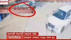 Bangla News: রায়নায় ব্যবসায়ী খুনের নয়া তথ্য, প্রকাশ্যে CCTV ফুটেজ; খুনের সুপারি ৫০ লক্ষ টাকা, দাবি পুলিশের