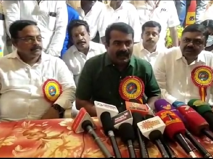 ‛சுதந்திர தின விழாவை கொண்டாட இந்தியா இருக்காது...’ -சீமான் காட்டம்!