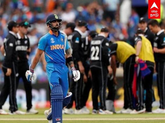 ICC T20 World Cup 2021 IND vs NZ Highlights: நியூசிலாந்திடம் படுதோல்வி அடைந்த இந்தியா! காரணம் கோலி!