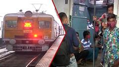 Local Train Service: ফিরল চেনা ছবি, সপ্তাহের প্রথমদিন ট্রেনে বাদুড়ঝোলা ভিড়