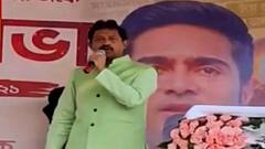 Rajib Banerjee: ৩০ জানুয়ারি চার্টার্ড প্লেনে গিয়ে বিজেপিতে যোগ, ৯ মাসেই প্রত্যাবর্তন রাজীবের| Bangla News