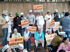 MCD कर्मचारियों के वेतन नहीं दिए जाने के विरोध में AAP का प्रदर्शन, कहा- दिवाली बस दो दिन दूर और...