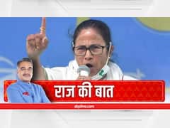 Raj Ki Baat: विपक्ष के संयुक्त बीजेपी हराओ अभियान में ममता बनर्जी के कदम