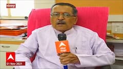 Diwali 2021 : दिपावलीच्या पर्वाला सुरुवात झाल्यानिमित्त पंचागकर्ते मोहन दाते यांच्याशी खास गप्पा..