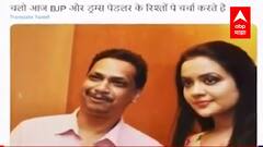 Nawab Malik यांच्याकडून Amruta Fadnavis यांचा जयदीप राणा ड्रग्ज पेडलरसोबतचा फोटो पोस्ट