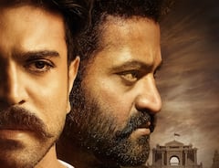 RRR Glimpse.. నరాలు తెగే ఉత్కంఠ.. చూపు తిప్పుకోలేని విజువల్ వండర్