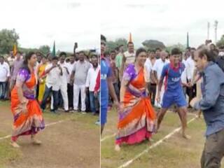 MLA Roja plays kabaddi with husband Selvamani video goes viral- Watch watch video: கணவருடன் கபடி விளையாடிய நடிகை ரோஜா... கில்லியா... மாஸ்டரா... என வாயடைத்த வீரர்கள்!