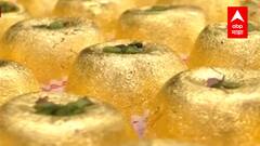 Diwali 2021 : दिवाळीनिमित्त विदर्भात तब्बल 11 हजार रुपयांची सोन्याचा वर्ख असलेली मिठाई...