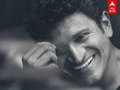 Puneet Rajkumar: புனித் ராஜ்குமார் மறைவு!ஏன் ஸ்டாலினுக்கு தனிப்பட்ட இழப்பு?