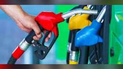 Fuel Price Hike: কলকাতায় ১১০ টাকা পেরোল পেট্রোল, ১০১.৫৬ টাকা ডিজেল | Bangla News