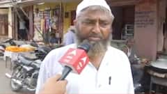 Azamgarh के Barauli विधानसभा सीट पर मोदी सरकार के लिए सुनिए जनता ने क्या कहा? UP Ka Mood