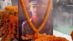 राजौरी धमाके में शहीद लेफ्टिनेंट ऋषि कुमार का पार्थिव शरीर बेगूसराय पहुंचा, उमड़ी भीड़