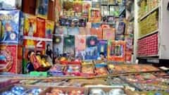 Fire Cracker: পুলিশি ধরপাকড়ে উদ্ধার ১৫ লক্ষ টাকার বাজি! বাঁকুড়ায় গ্রেফতার ১৮ । Bangla News