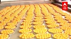 Diwali 2021 : Pune बिबवेवाडीत एक लाख किलो लाडू -चिवडा! द पूना मर्चंट चेंबर्सचा ना नफा ना तोटा उपक्रम