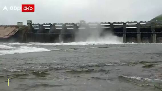 Somasila Project Water Release : సోమశిలనుంచి భారీగా వరదనీరు విడుదల