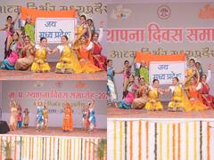 MP News: मध्य प्रदेश की संस्कृति मंत्री उषा ठाकुर ने एक बार फिर पीएफआई को दी चेतावनी, कही ये बात