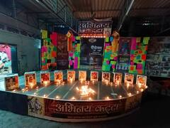 In Pics: ठाण्यातील अभिनय कट्ट्यावर ज्येष्ठ साहित्यिकांच्या स्मरणार्थ अंधबांधवांसोबत साजरा झाला अनोखा दीपोत्सव