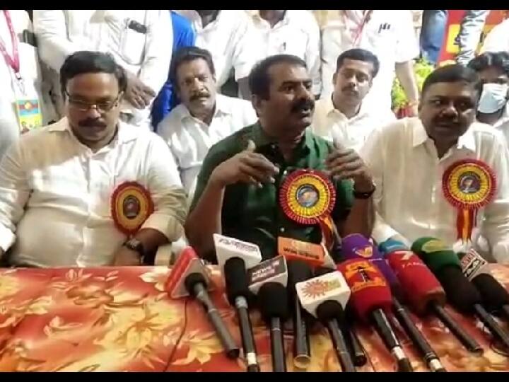 NTK Seeman Said, India will not be there to celebrate the 100th Independence Day ‛சுதந்திர தின விழாவை கொண்டாட இந்தியா இருக்காது...’ -சீமான் காட்டம்!