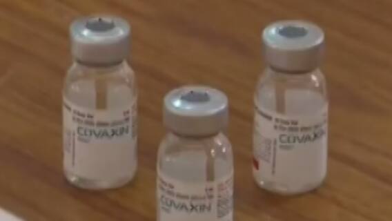 ઓસ્ટ્રેલિયાએ ભારત બાયોટેકની રસીને આપી મંજૂરી, હવે પ્રવાસીઓ કોઈપણ પ્રતિબંધ વિના મુસાફરી કરી શકશે