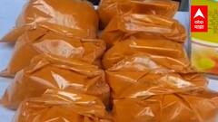 Diwali 2021 : वर्धा जिल्ह्यात फराळ महोत्सावचं आयोजन, ग्रामीण भागातील महिलांसाठी राजगाराची उमेद