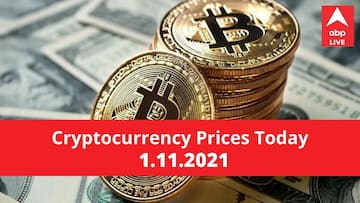 Crypto Prices, November 1 2021: Rates of Bitcoin, Ethereum, Litecoin, Ripple, Dogecoin Today