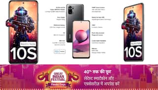 Amazon Festival Sale: ये है दिवाली सेल में सबसे ज्यादा बिकने वाला रेडमी का कम बजट का फोन, फीचर्स ने सबको कर दिया फेल