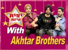 Sanjha Star with Akhtar Brothers | Shehnaaz Akhtar | Sahil Akhtar | Full Interview | Abp Sanjha