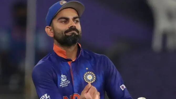 Indian Captain Virat Kohli Seen Dancing On The Field During The Match  Against Afghanistan Watch Video ICC T20 WC 2021 Virat Kohli Dance Video |  Captain Virat Kohli Seen Dancing On The