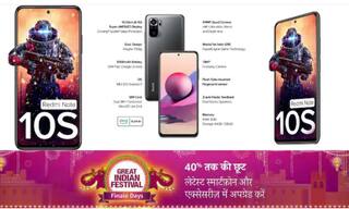 Amazon Festival Sale: ਦੀਵਾਲੀ ਸੇਲ 'ਚ ਸਭ ਤੋਂ ਜ਼ਿਆਦਾ ਵਿਕਣ ਵਾਲਾ Redmi ਦਾ ਬਜਟ ਫੋਨ, ਫੀਚਰਸ ਕਰ ਦੇਣਗੇ ਹੈਰਾਨ