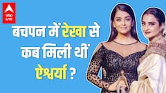 Aishwarya Rai पर फिदा Salman ने क्यों रिजेक्ट की उनके साथ फिल्म? | Happy Birthday Aishwarya Rai