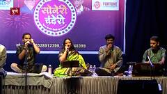 Diwali 2021 : Diwali Pahat : दिवाळीची सुरेल सुरुवात, पुण्यात दिवाळी पाहाटचं आयोजन ABP Majha